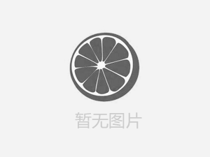 河南強工特種設備檢驗技術有限公司，做社會擔當愛心企業，為災區盡一份微薄之力